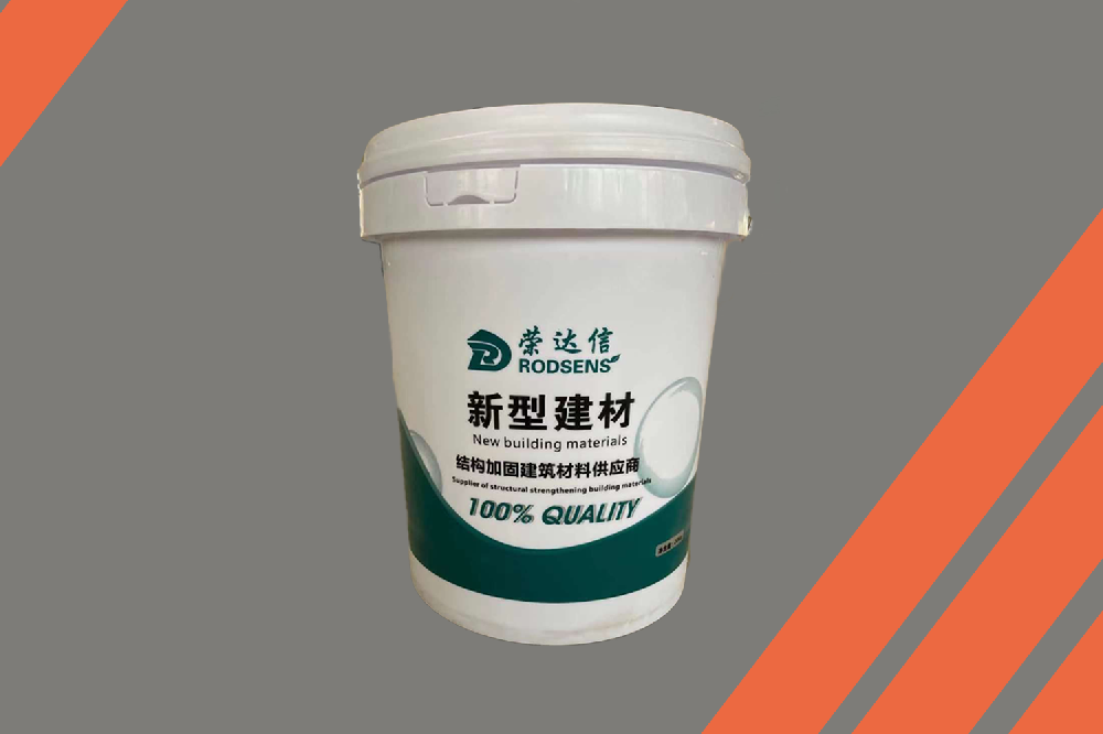 封缝胶（裂缝封闭胶）