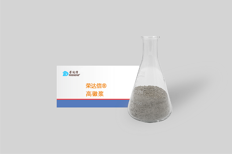 高徽浆