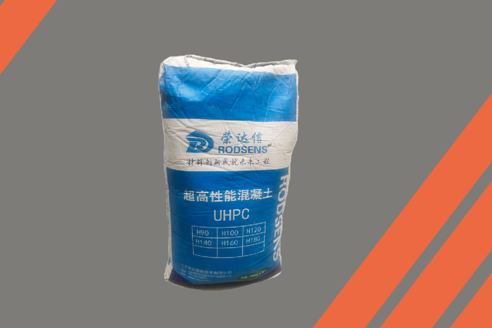 UHPC超高性能混凝土（钢桥铺装）