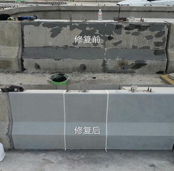 混凝土防碳化涂料